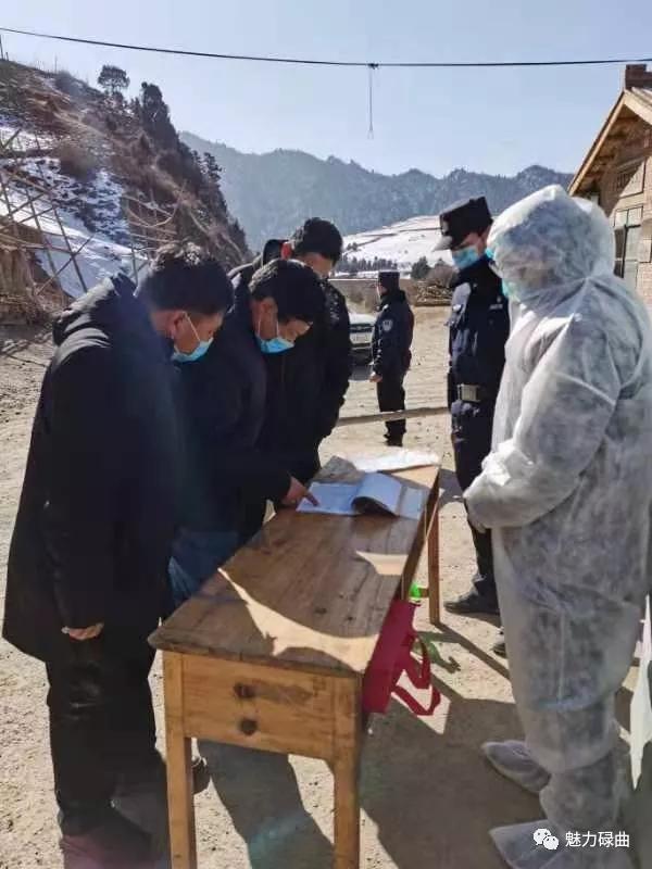 青海怡情最新動態，鑄就高原旅游新篇章