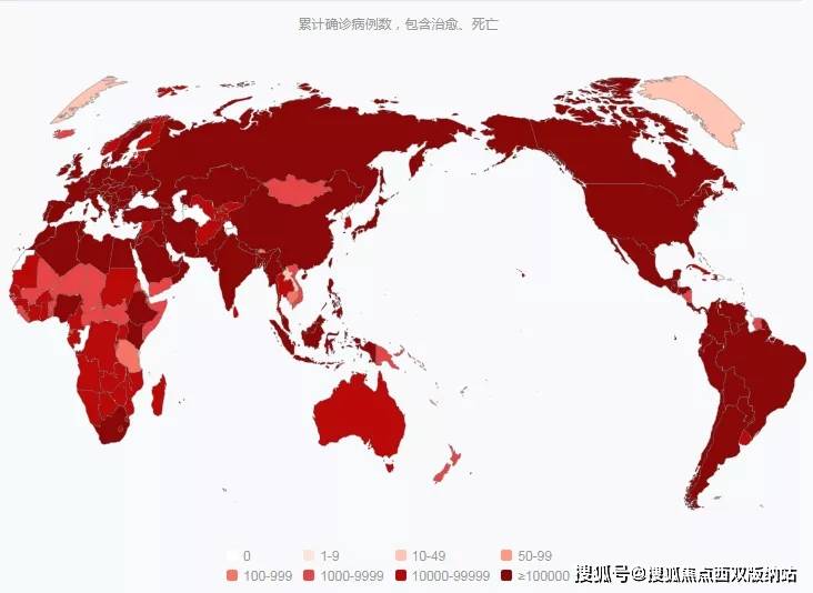 最新動態更新 第9頁