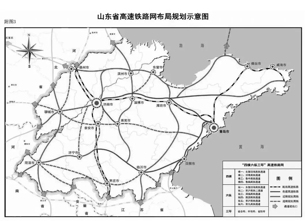 南潯高鐵最新規劃圖詳解及觀點論述