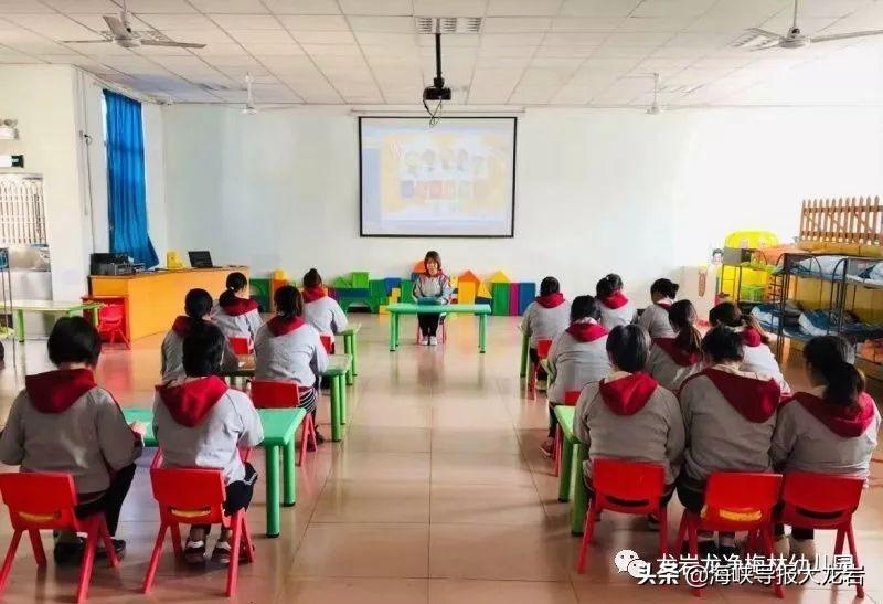 龍巖幼兒保育員最新招聘啟事，溫暖港灣等你來(lái)加入