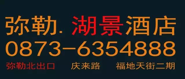 彌勒吉成公司最新招聘情況解析與觀點論述