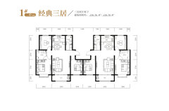 平原縣房產信息最新概述與動態分析