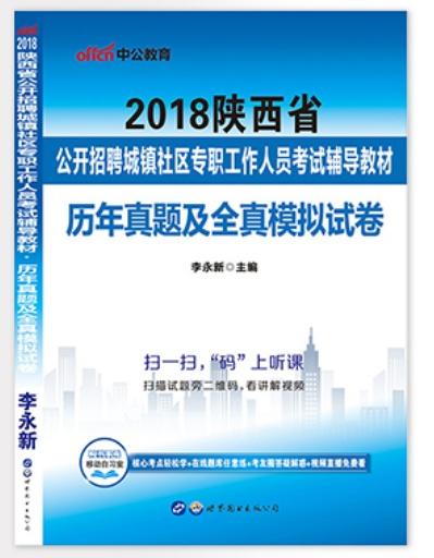 橋林最新招工步驟指南及招聘信息匯總