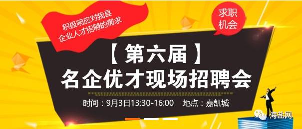 宜州最新熱門招聘信息及挑戰崗位速遞！