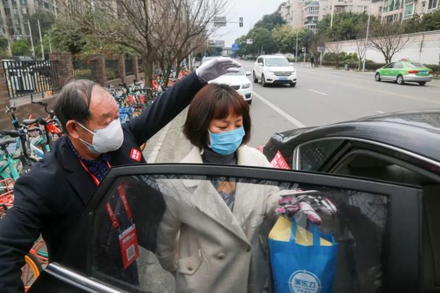 富源車禍最新消息，科技之光助力安全救援之路