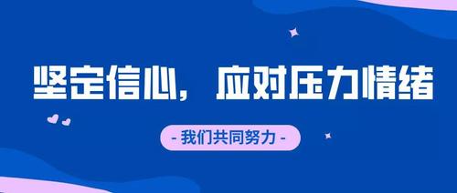 鄰里彩民的歡樂日常，最新六開彩開獎結(jié)果揭曉