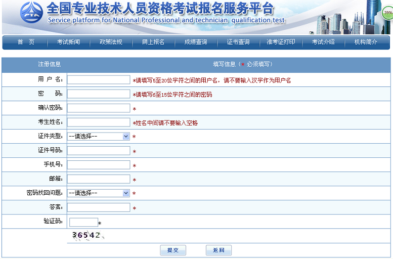 易杰最新動態，輕松掌握新技能的詳細步驟指南