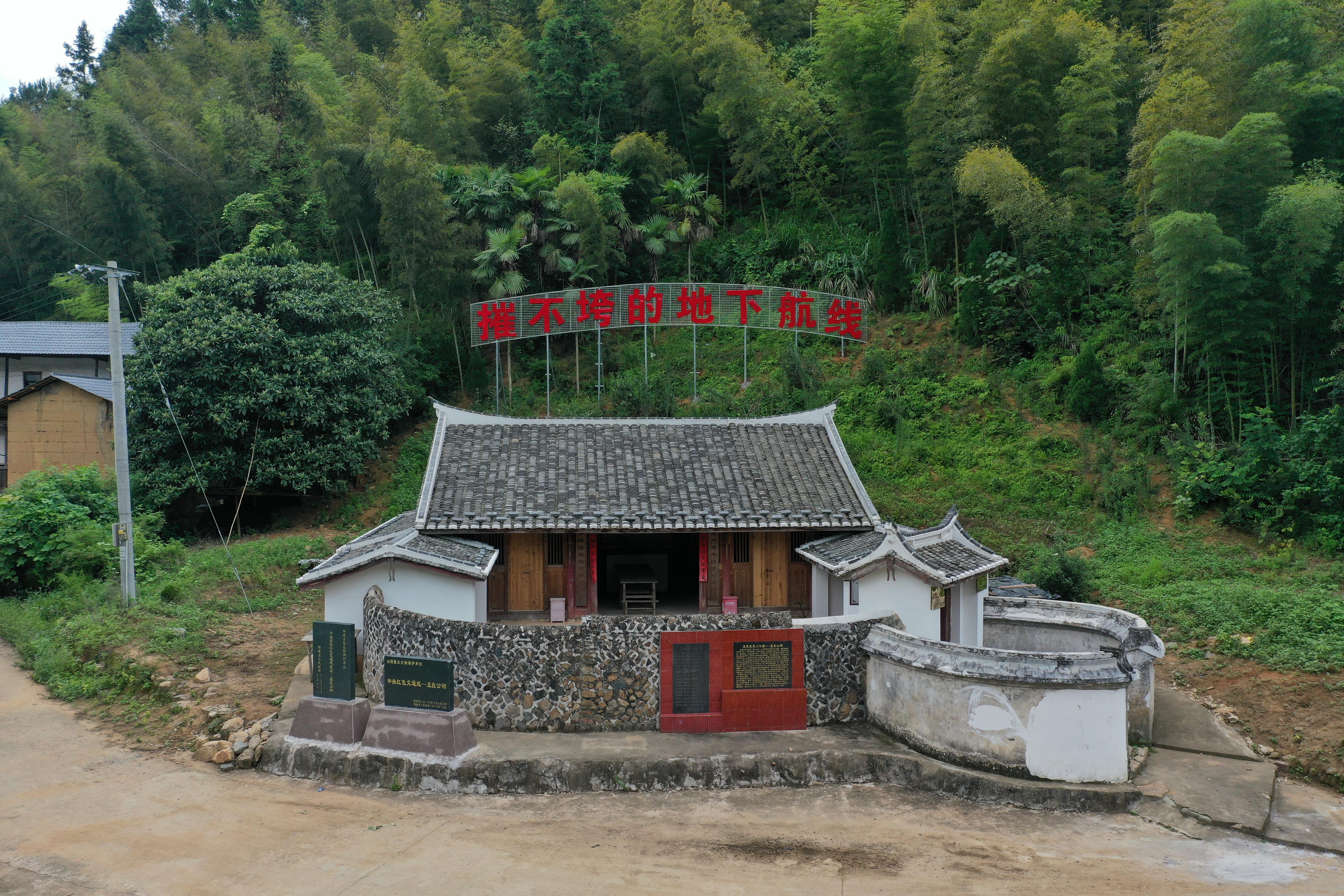 連江最新招聘信息匯總，探索自然美景之旅，尋找內心平和寧靜的旅程