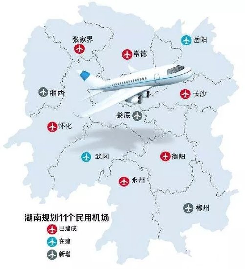 郴州機場最新動態(tài)，獲取與利用機場信息的指南