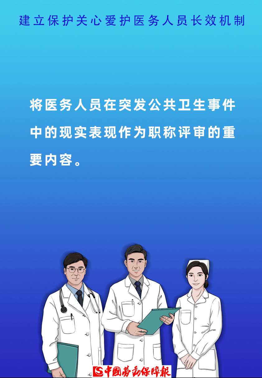 陜西最新招聘信息匯總，職業發展的理想選擇地