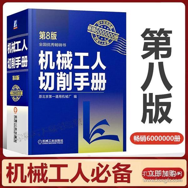 老含最新合集及其制作使用指南全攻略