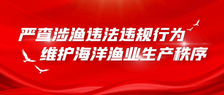 文登招聘網最新招聘信息，職業發展的新天地探索