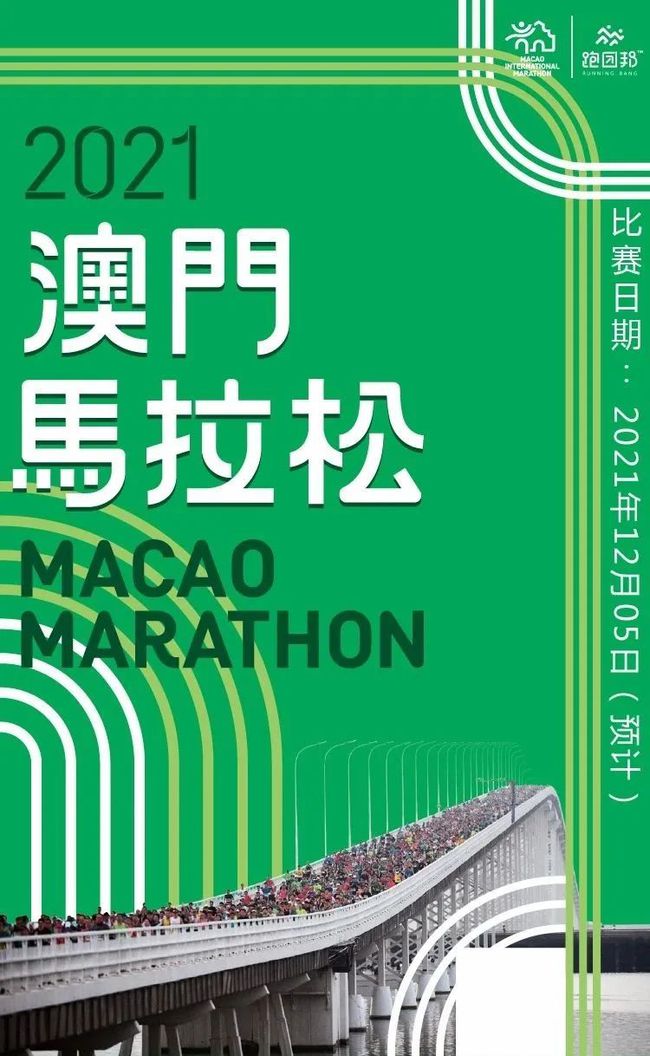 2024澳門特馬今晚開獎一,推動策略優(yōu)化_家居版22.217