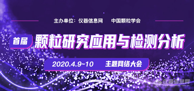 小明看看最新首頁,小明看看最新首頁，探索科技前沿，領略時代風采