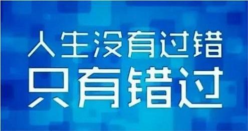 777888精準管家婆免費,專業解讀操行解決_用心版22.461