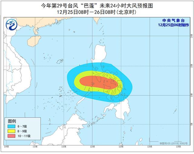 臺風最新消息，關于臺風步驟指南及應對措施的更新報告