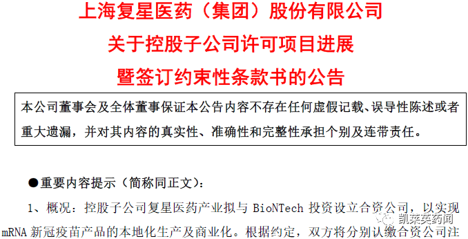 新澳門最精準正最精準,打分綜合法_習慣版22.828