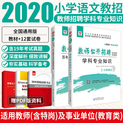 澳門最準(zhǔn)的資料免費(fèi)公開,專業(yè)解讀評(píng)估_精致版22.454