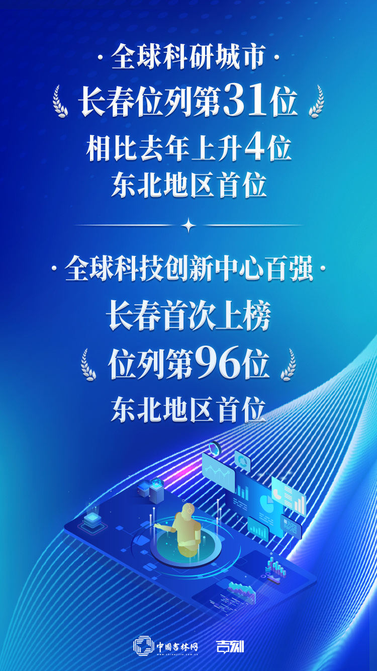 江山招聘網最新招聘,江山招聘網最新招聘，一起踏上探索自然美景的旅程，尋找內心的平和寧靜