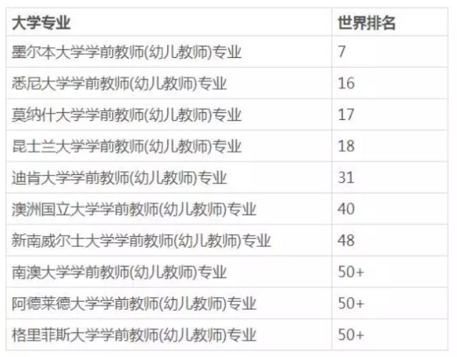 新澳天天開獎資料,實證分析詳細枕_硬件版20.290