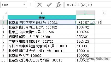 澳門今晚開什么號碼,數(shù)據(jù)解釋說明規(guī)劃_強(qiáng)勁版20.747