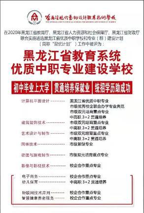 白小姐449999精準(zhǔn)一句詩,時(shí)代變革評估_閃電版20.748