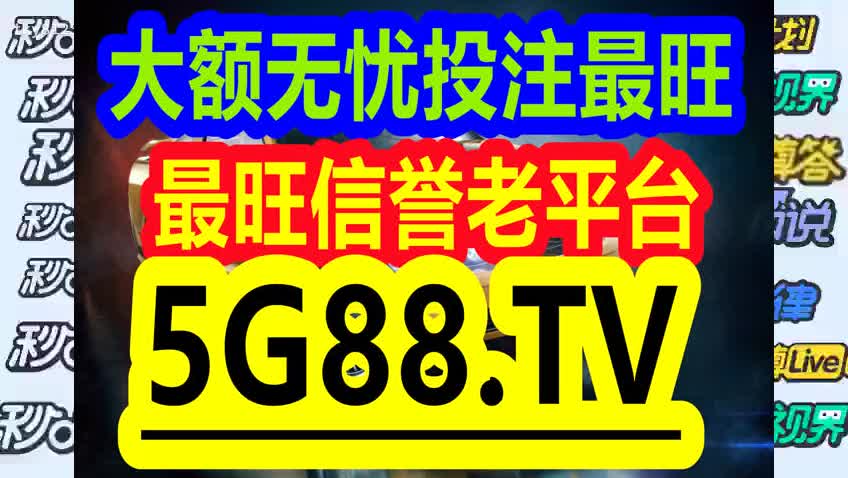 管家婆一碼一肖,穩(wěn)固計(jì)劃實(shí)施_豐富版20.171