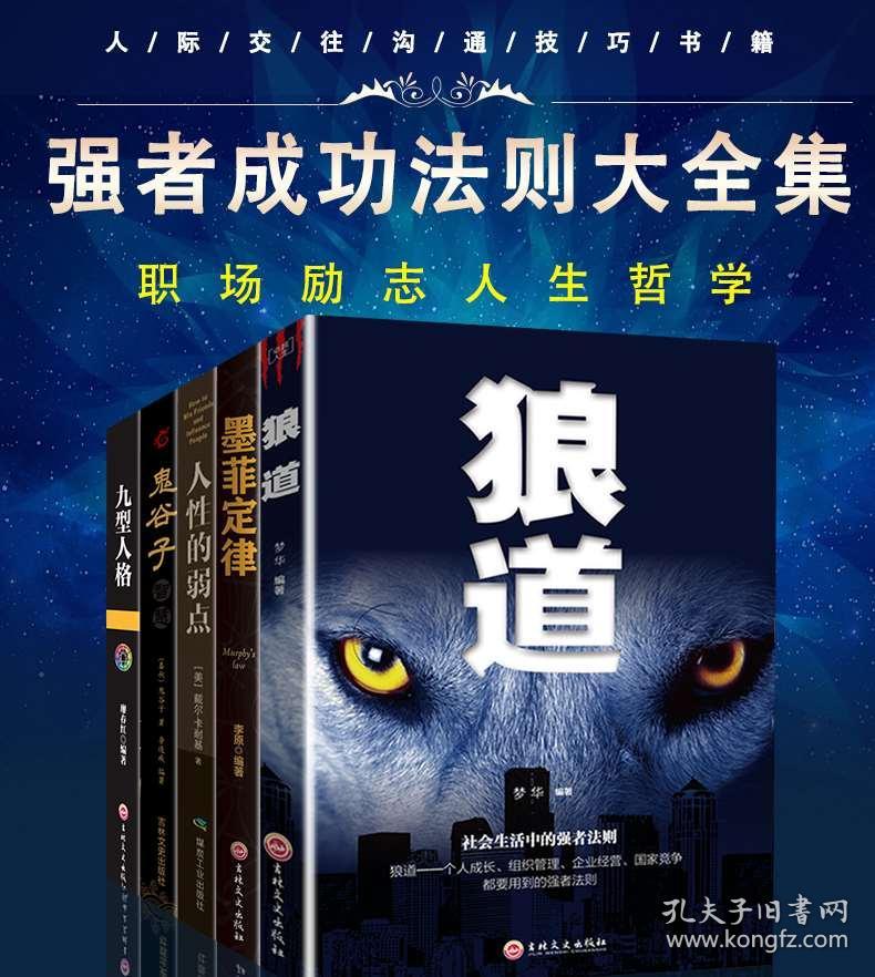 絲襪小說集合最新章節，熱門話題必讀之作