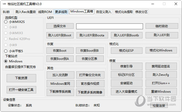 2024管家婆一肖一特,涵蓋廣泛的解析方法_豪華款75.411