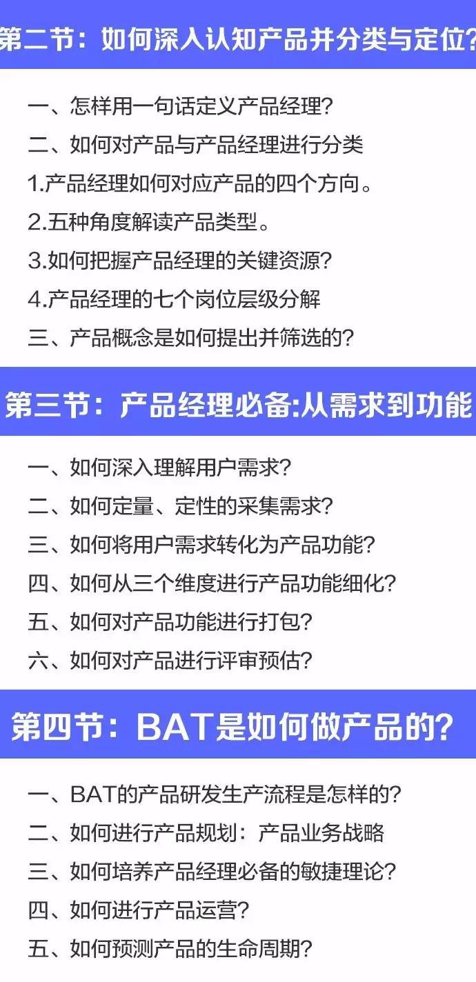 新澳今晚三中三必中一組,迅速執行計劃設計_鉑金版56.182