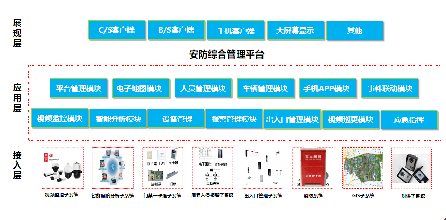 新澳天天開獎(jiǎng)資料大全1038期,適用策略設(shè)計(jì)_Tablet46.100.49