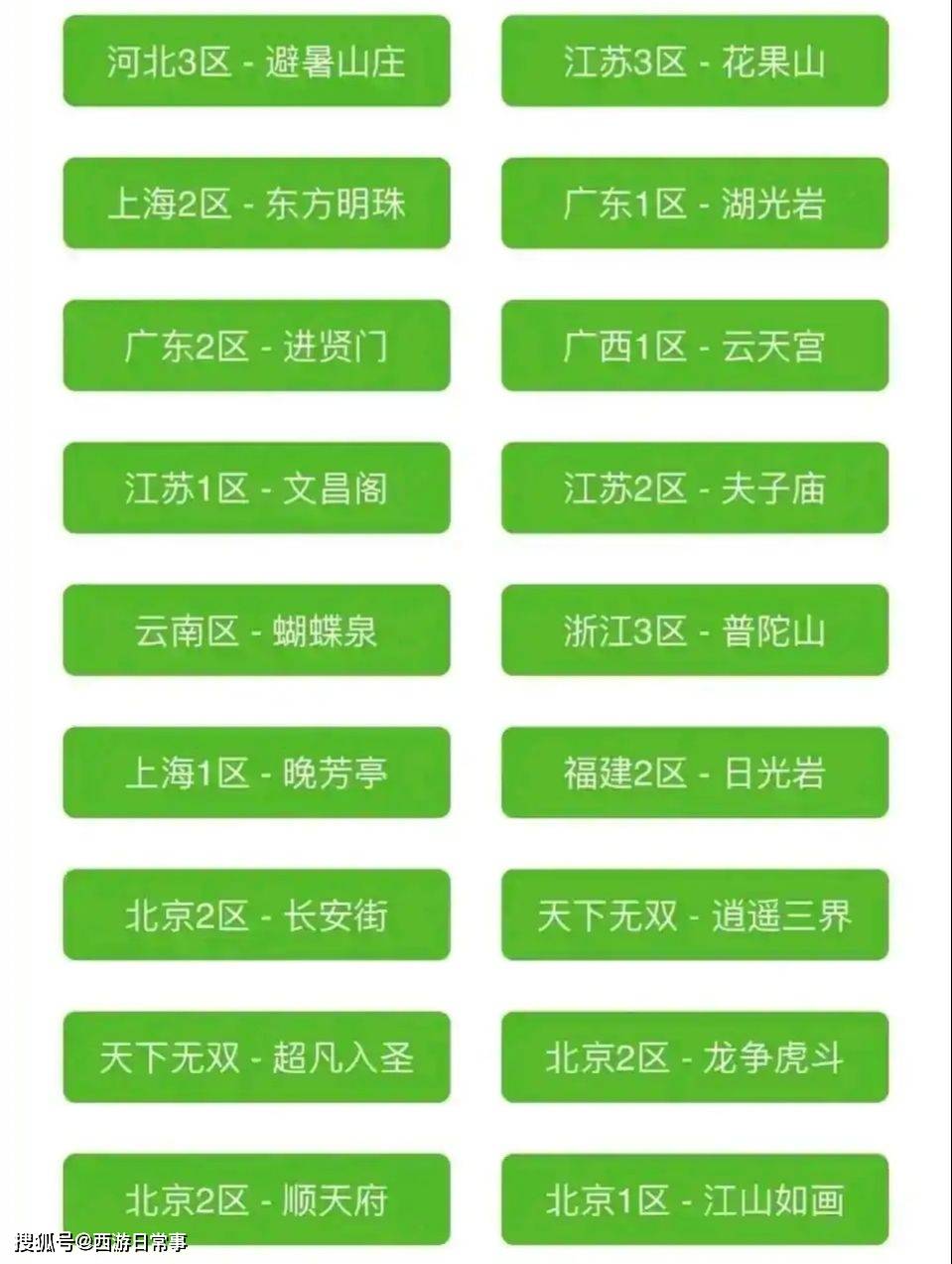 新澳最新最快資料351期,完整機制評估_工具版39.282