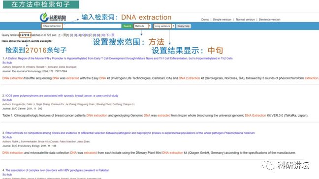 新澳精準正版資料免費,迅捷解答問題處理_理財版93.26.61