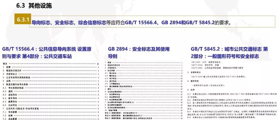 新澳門2024免費資料查詢,效率資料解釋落實_HT95.979