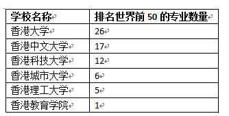 新澳門一碼一肖一特一中2024高考,結構解答解釋落實_輕量版82.452