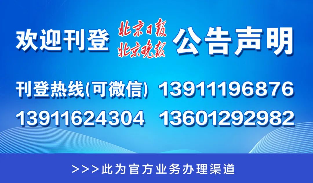 新澳門管家婆一碼一肖一特一中,實地解讀說明_Nexus98.842