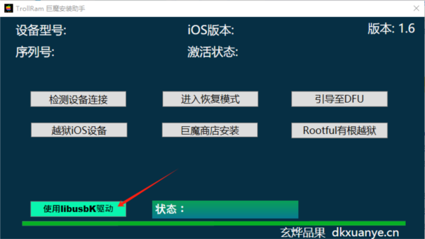 正版資料免費資料大全十點半,深入應用數據執行_HDR86.52