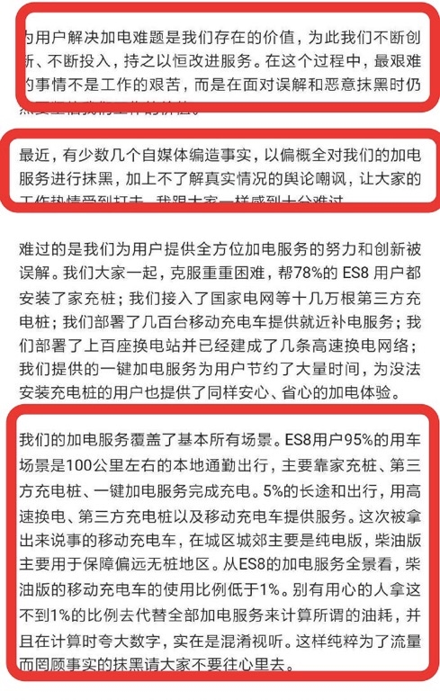 常州爆炸事件最新進展及應對技能學習指南