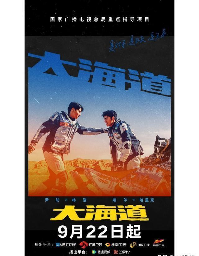 2024新奧開(kāi)獎(jiǎng)記錄清明上河圖,安全保障措施_穿戴版95.164