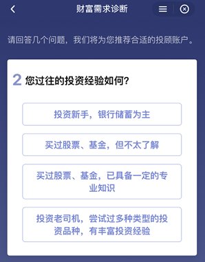 2024新澳門天天開獎免費查詢,社會責任實施_隨機版95.136