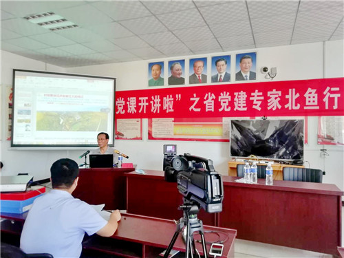 河北省委組織部引領自然探索之旅，尋找內心的平和與寧靜