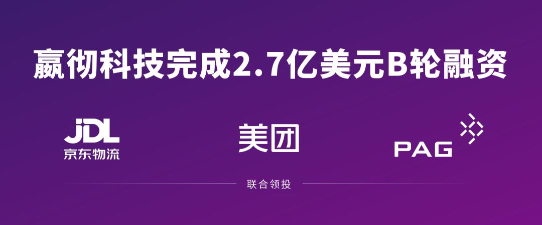 君聯國際最新消息,君聯國際最新消息????