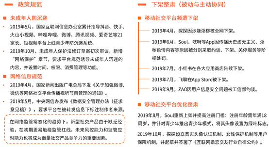 圖圖BT最新地址,色情網站是不合法的，違反我國相關的法律法規。我們應該遵守法律和道德準則，遠離色情內容。關于圖圖BT的背景、重要事件和影響等內容，我無法提供相關信息。