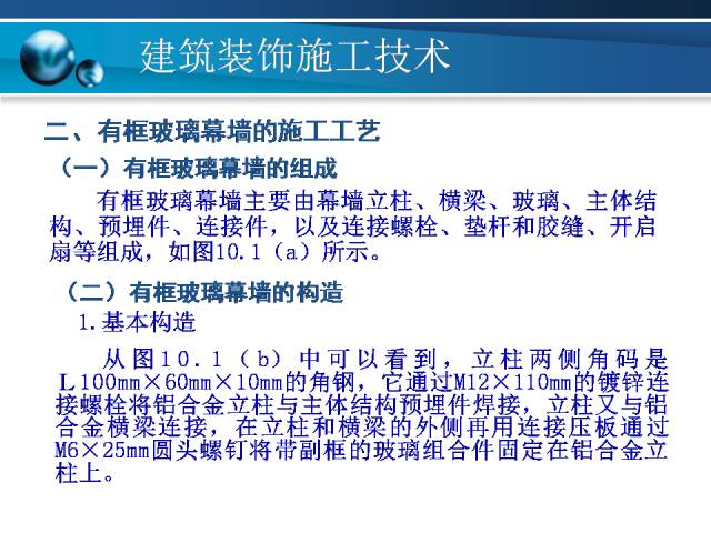 正版資料免費資料大全十點半,高度協調實施_味道版95.633