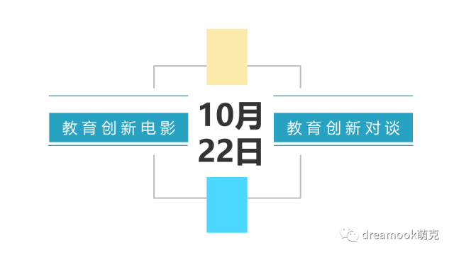 2024澳門免費最精準龍門,地球物理學_創新版95.275