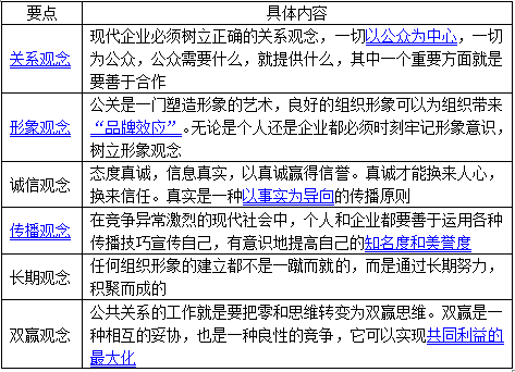 477477澳門開獎結果查詢方法,理論考證解析_閃電版95.568