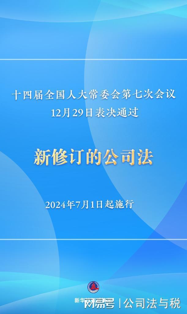 澳門論壇雷鋒版,詳情執行數據安援_理想版95.985