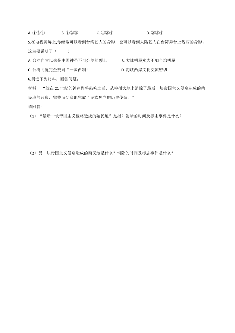 香港4777777開獎(jiǎng)記錄,最新答案詮釋說(shuō)明_幻想版95.325