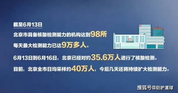 香港馬今晚開獎(jiǎng)結(jié)果今天,專家權(quán)威解答_高效版95.127