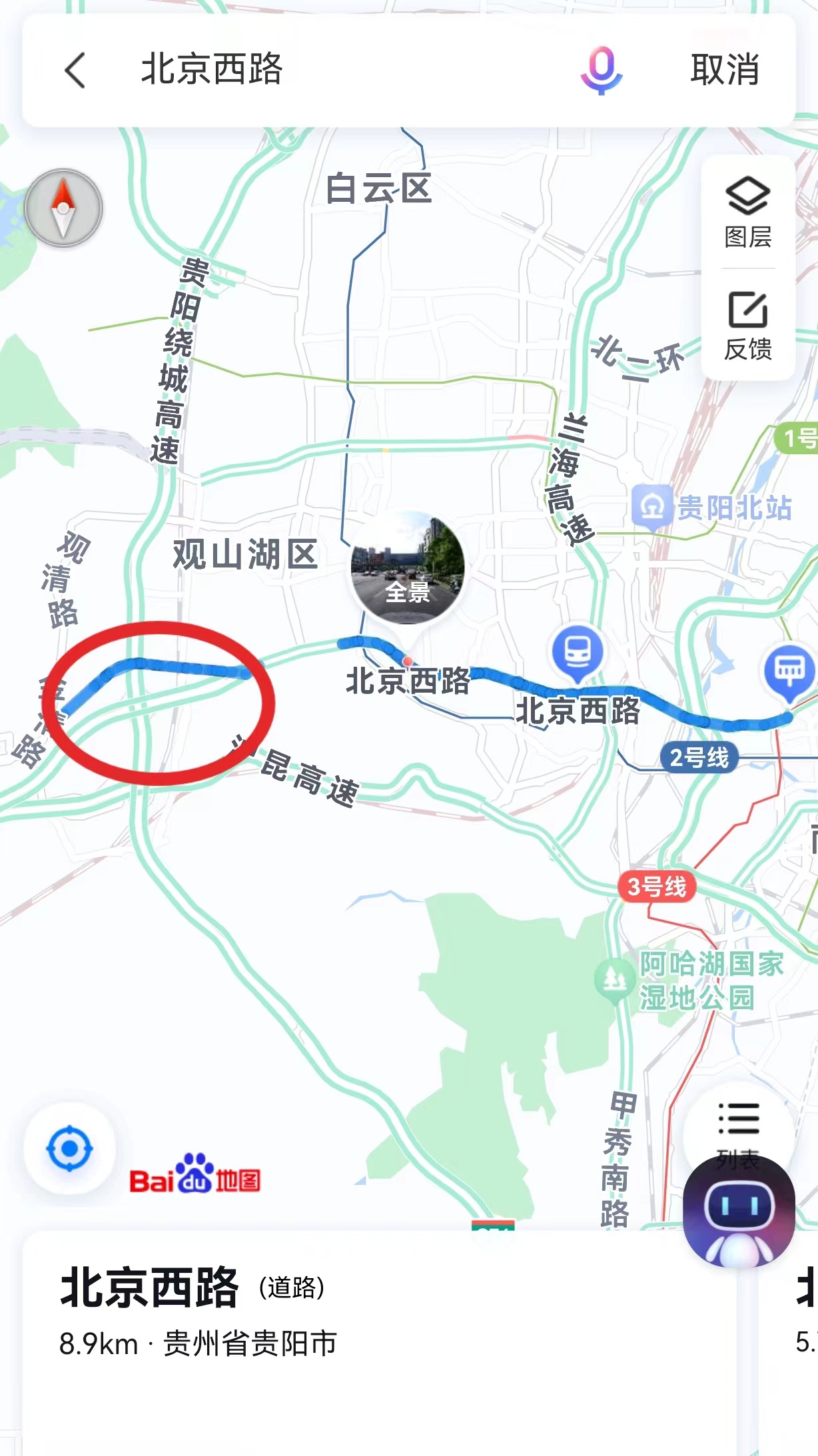 貴陽(yáng)市最新地圖，尋友之旅的溫馨起點(diǎn)